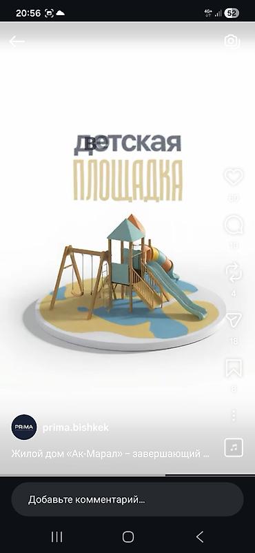 Продажа квартир: 1 комната, 47 м², Элитка, 7 этаж, Готовая ПСО (под самоотделку) — 11