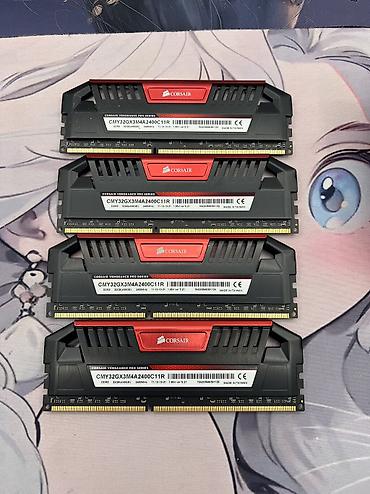 ssd apple: Оперативная память (RAM) для ПК, Б/у, Corsair, 32 ГБ, DDR3, 2400 МГц — 2