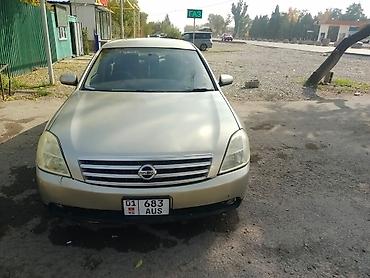 tiger auto: Nissan Teana: 2003 г., 2.5 л, Автомат, Седан — 3