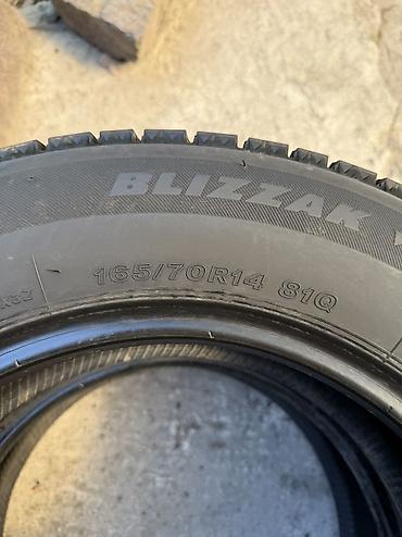 aeolus e70: Шины 165 / 70 / R 14, Зима, Б/у, Пара, Легковые, Япония, Bridgestone — 3