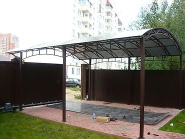 ледоруб бишкек: Сварка | Ворота Гарантия, Бесплатная смета, Высотные работы — 4