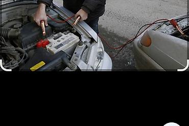 купит автобус: Услуги прикуриватель — 1