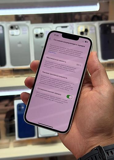 iphone xd: IPhone 13, 128 GB, Ağ, Face ID, Hissə-hissə ödəniş, Kredit — 9