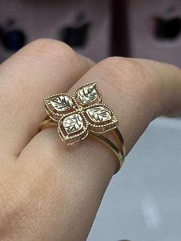 Аксессуары: Кольцо, Желтое золото, 585 проба, Без камня — 1