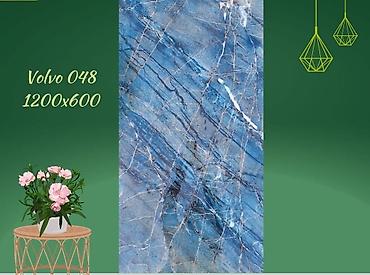 60x120: Kafel. Metlax. Metlağ. Metlaq. Kermoqranit. Kermoqranitlər. 60x120 — 7