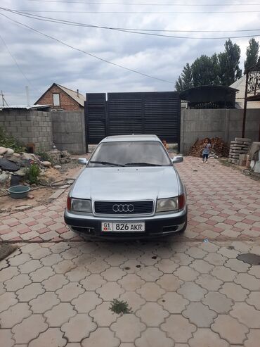 ауди а80: Audi S4: 1991 г., 2 л, Механика, Бензин, Седан