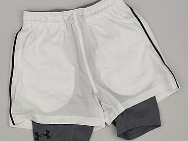 under armor: Under Armour, Szorty dla mężczyzn, rozmiar S — 1