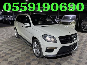 AUTOAGENT TILEK: Mercedes-Benz : 2013 г., 4.7 л, Автомат, Бензин, Внедорожник