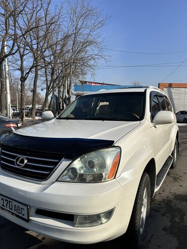 Lexus: Lexus GX: 2005 г., 4.7 л, Автомат, Газ, Внедорожник