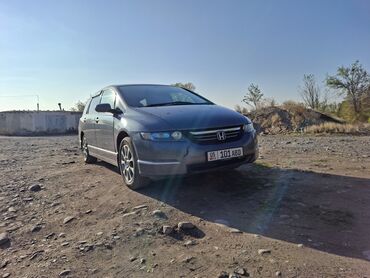 мотоцикл купить бишкек: Honda Odyssey: 2004 г., 2.4 л, Автомат, Бензин, Минивэн