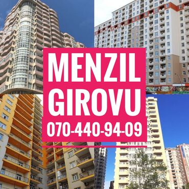 qubada kreditle evler: 4 otaqlı, 150 kv. m