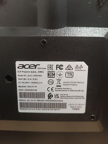 macbook pro m1 13: Проектор Acer DLP, модель DWX1842 (WXGA) - Технология: DLP, поддержка — 4
