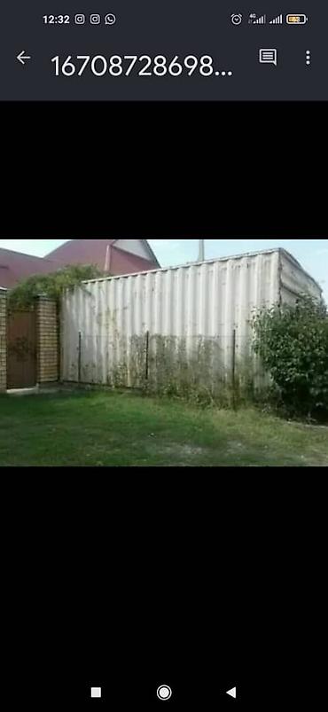 Другой готовый бизнес: 🏠🌿Срочно продаю Большой дом🏠 г.Бишкек,Первомайский район ж/м Ак- — 26
