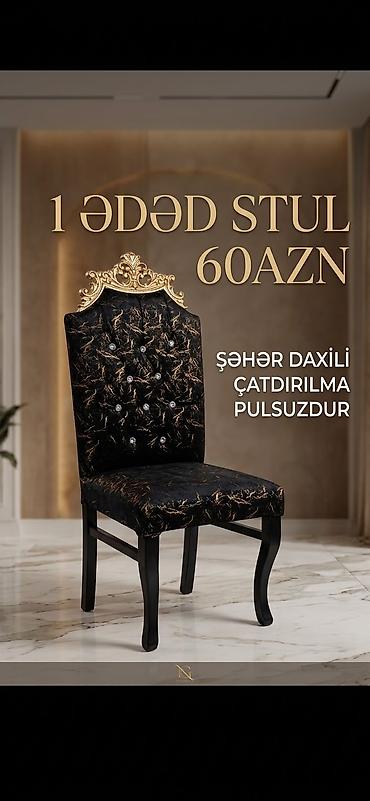 taxta stul stol: Qonaq otağı üçün, Yeni, Qatlanmayan, rəng - Qara Stul — 1