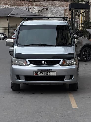 honda stepwgn левый руль: Honda Stepwgn: 2003 г., 2 л, Автомат, Бензин, Минивэн — 5