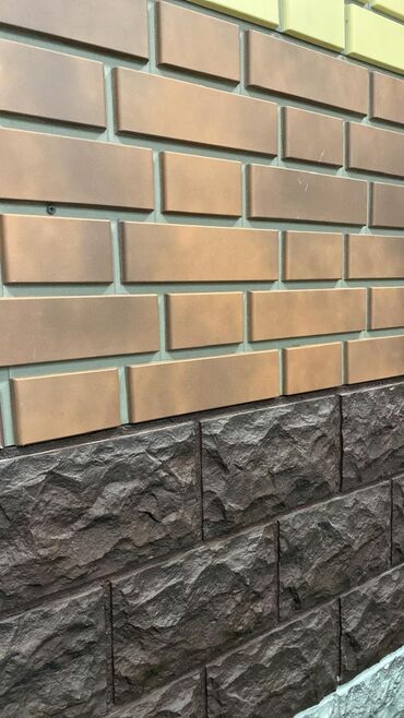 Керамогранит: Назначение: Для стен, Матовое — 34