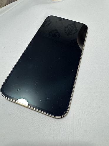 sigma 24 105: IPhone 13 Pro Max Все родное, не вскрывался На 3х появляется пыль на — 2