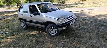 kirgiz auto: ВАЗ (ЛАДА) 4x4 Нива: 2004 г., 1.7 л, Механика, Бензин — 5