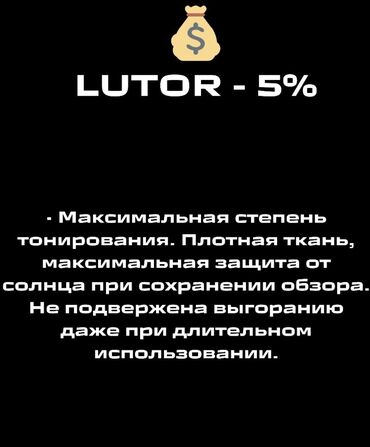 аренда автомобиля акорд: Другие автоуслуги