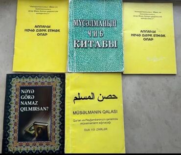 книга секрет успеха абу умар скачать: Təcili Satılır. Müxtəlif kitablar satilir