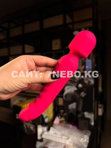Товары для взрослых: Гибкий двухсторонний розовый микрофон-вибратор общая длина - 22,6 см