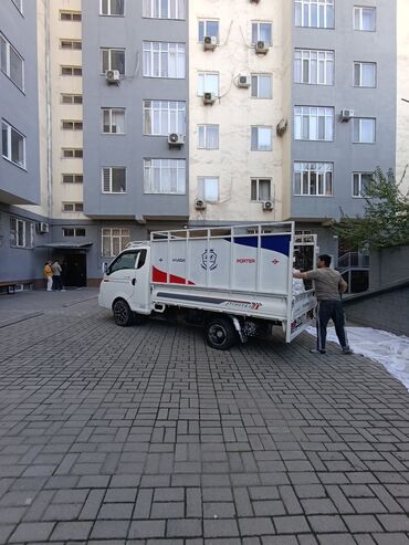 надувные баллоны для детей: Портер такси портер такси портер такси портер такси портер такси