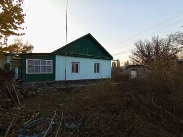 дом тынчтык: Үй, 64 кв. м, 4 бөлмө, Менчик ээси, Эски ремонт