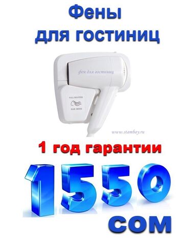 Дверные биометрические замки: Дверной биометрический замок, Платная установка, Самовывоз, Бесплатная доставка, Новый — 13