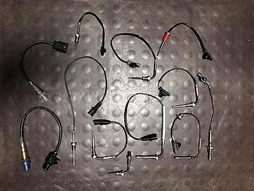vitlo 12v: SONDE I SENZORI DPF ZA FIAT 500, BRAVO, CROMA . | za modele Fiata — 1