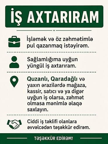 günlük is elanları bakı: Kassir, Kişi, 22 yaş, Təcrübəsiz — 1