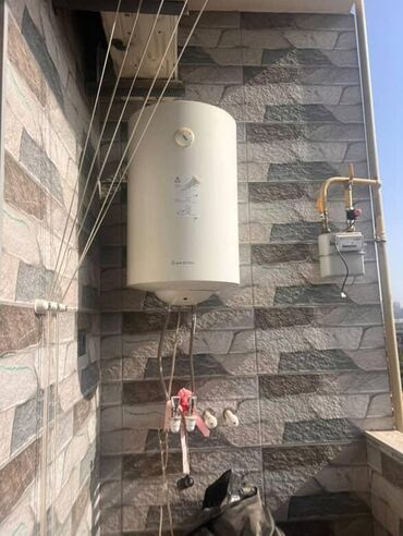 soyuducular ikinci əl: Ariston 100 l, Yeni