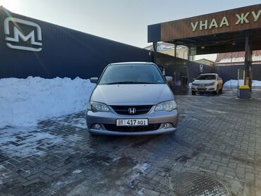 Honda: Honda Odyssey: 2003 г., 2.3 л, Автомат, Бензин, Минивэн