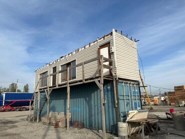 гаража: Каждая 2300$