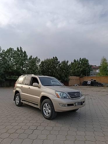 Lexus: Lexus GX: 2005 г., 4.7 л, Автомат, Бензин, Внедорожник — 1