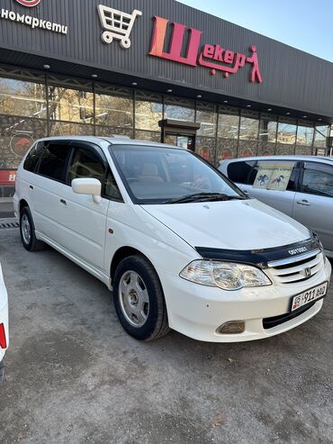 хонда одиссей 1: Honda Odyssey: 2000 г., 2.3 л, Автомат, Бензин, Минивэн