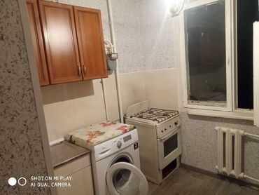 сдаю пол дома без хозяин: 2 бөлмө, Менчик ээси, Чогуу жашоосу жок, Жарым -жартылай эмереги бар