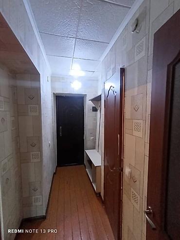 меняю на кв: 1 комната, 123456789 м², 1 этаж — 1