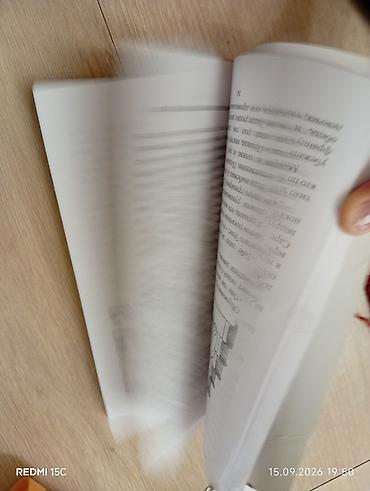 детективное: Книга «Менди Хэмфри. Пропавший изумруд» — детский детектив — 6