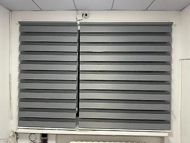 Жалюзи и рольшторы: Рулонные шторы «Зебра» (день-ночь) - Двухслойное полотно с — 7