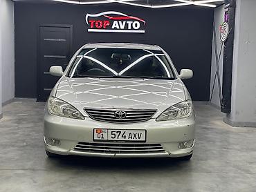 Toyota: Toyota Camry: 2004 г., 2.4 л, Автомат, Бензин, Седан — 6