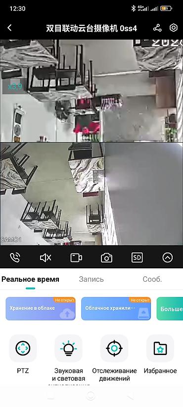 фудкор: Фастфуд бургерге жакшы иштеген бала керек жообкерчиликтуу акчасы — 2
