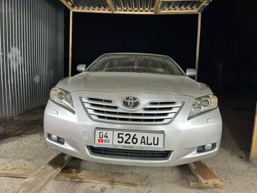 Другой тюнинг: Тонировка, полировка фар и оклеивание кузова Номер Адрес  — 11