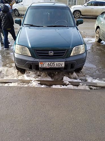 Honda: Honda CR-V: 2000 г., Механика, Внедорожник — 2