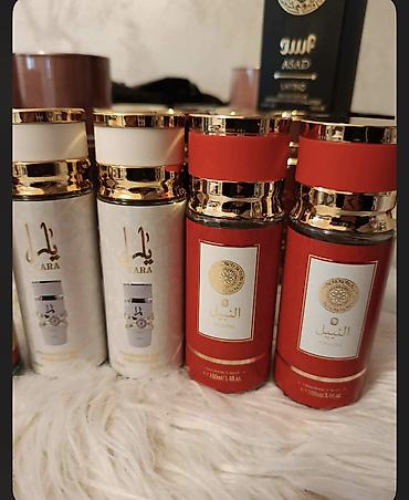 Parfemi: Kopije arapskih parfema 
1150 din
mmn — 13