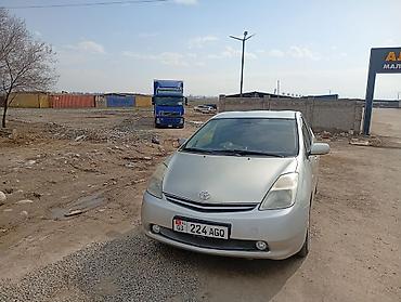 Toyota: Toyota Prius: 2005 г. — 2
