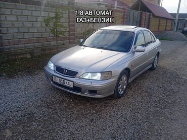 Honda: Honda Accord: 2000 г., 1.8 л, Автомат, Газ, Седан