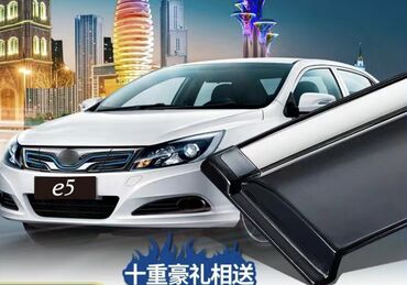 ветровики на гольф 3: BYD e5 ветровики комплект