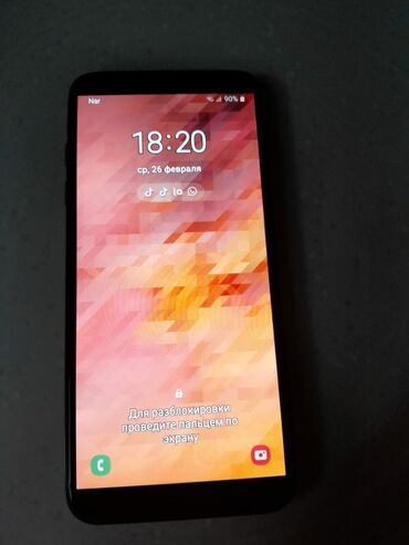 samsug a40: Samsung Galaxy A6, 64 GB, rəng - Qızılı