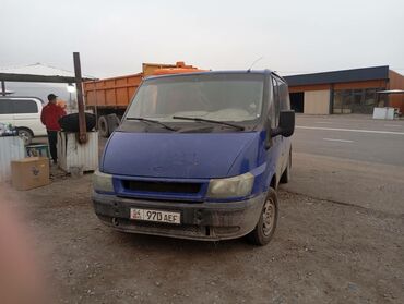 задний мост ваз 2107 купить бу: Ford Transit: 2003 г., 2 л, Механика, Дизель, Бус