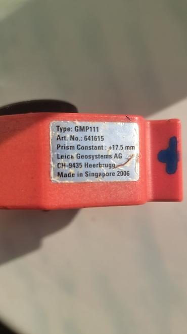 Alətlər: Leica Geosystems GMP111 miniprizma . Prima şüşəsində cırda cızıq — 4